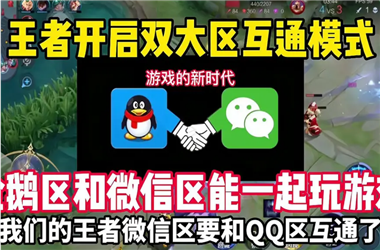 澳门香港结果记录-2025年最新免费资料大全怎么跨区组队